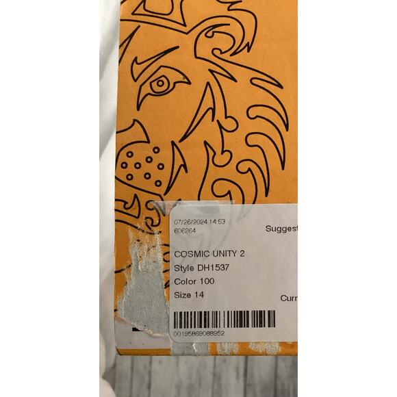 Nike Cosmic Unity 2 Men's Sneakers Coconut Milk White Black Sz 14 - Picture 9 of 9